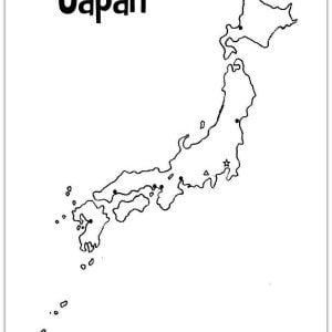 printable map of japan - Layers of Learning